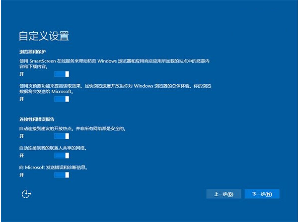 Win7|win8.1ϵyWin10 TH2ʽķDġ