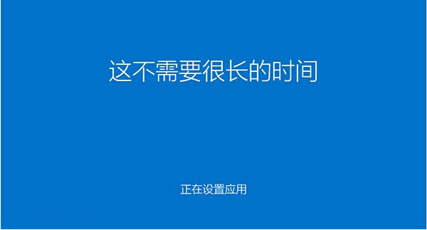 Win7|win8.1ϵyWin10 TH2ʽķDġ