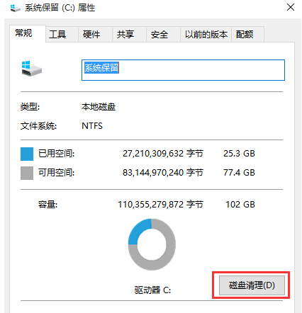 win7/win8win10ϵy횈ļļ