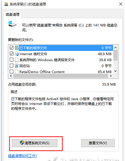 win7/win8win10ϵy횈ļļ
