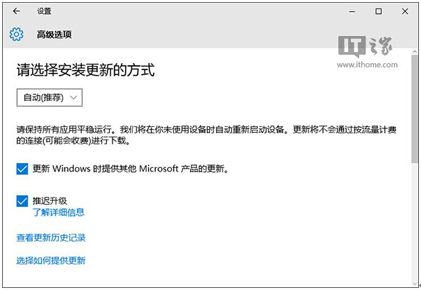 ⷭαÑLWindows10