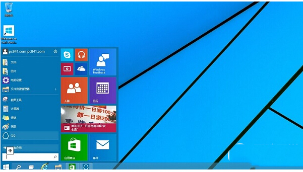 Win10¼鿴ǳFKernel-pnp 219e`ԭԼQ