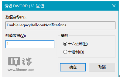 ΰWin10֪ͨĞWin7ʽ