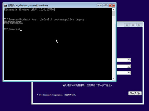 windows10ϵyM밲ȫģʽN