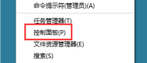 win10ϵyy\ޏX}