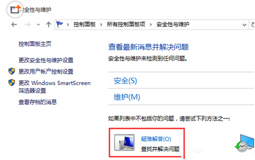 win10ϵyy\ޏX}