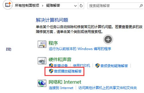 win10ϵyy\ޏX}
