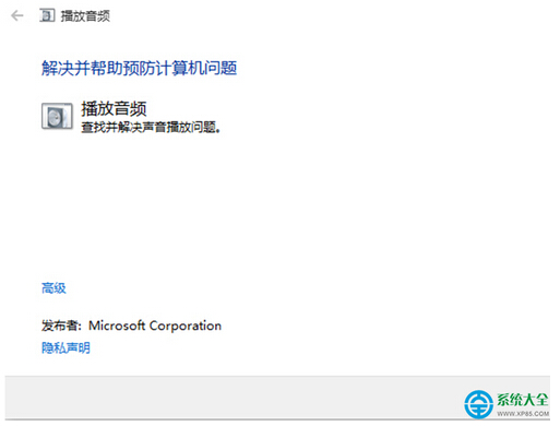 win10ϵyy\ޏX}