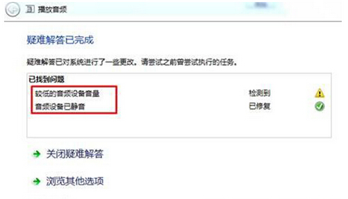 win10ϵyy\ޏX}