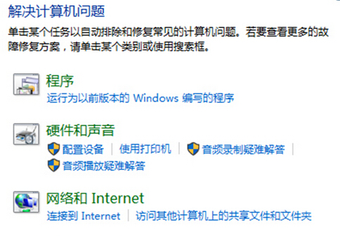 win10ϵyy\ޏX}