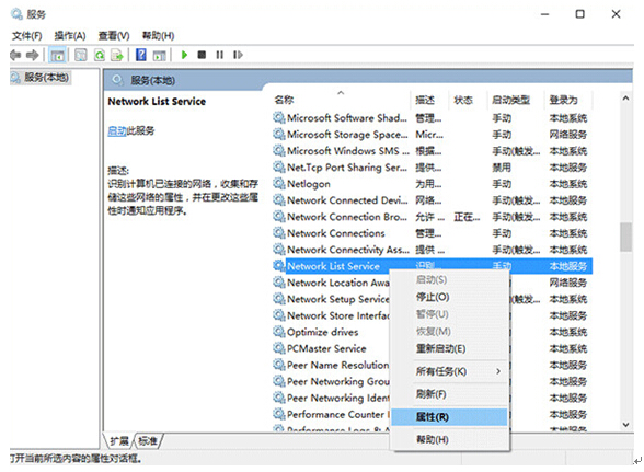 windows10ϵy̵Fĵ̎