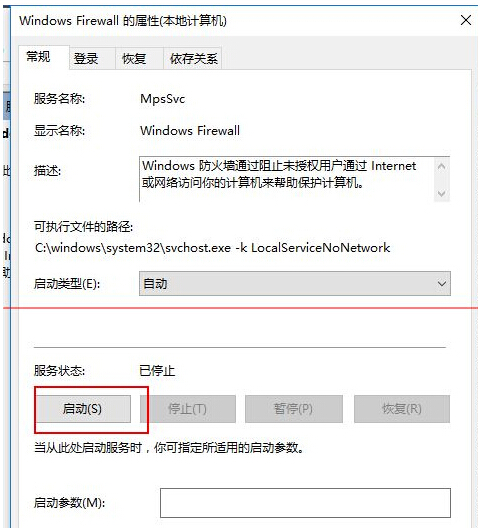 windows10治ܰbwĽQ