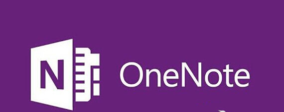 ʲôOneNoteWin10ϵyo_OneNoteôk