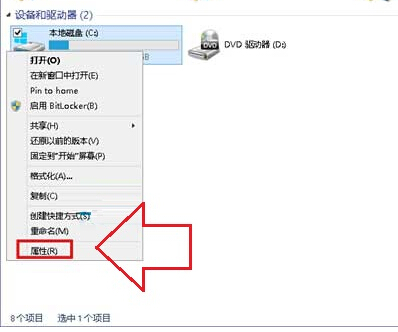 win10I汾شűPe`ļz̳