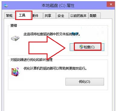 win10I汾شűPe`ļz̳