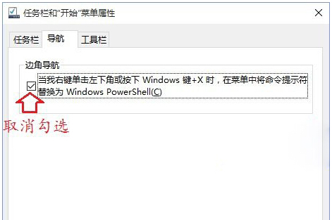 Epwindows10ĻֱʵO