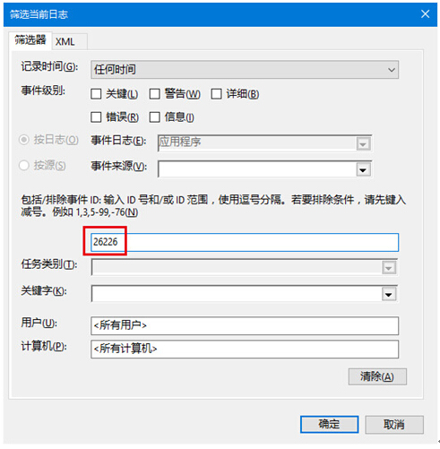 Ghost win10űPzyYĽ鿴