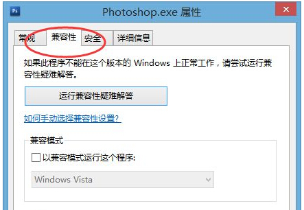 Win10ϵyó򲻼ôk?
