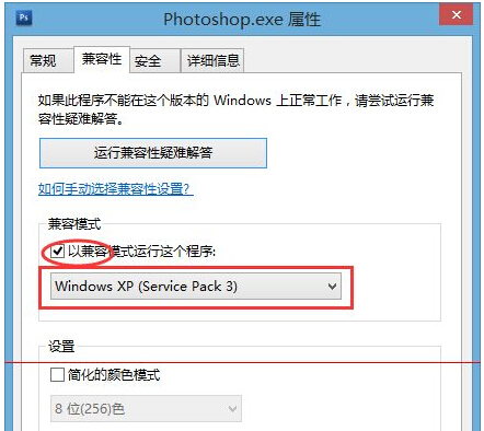 Win10ϵyó򲻼ôk?