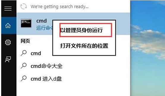 windows10I鿴ϵyӳ汾̖ļ