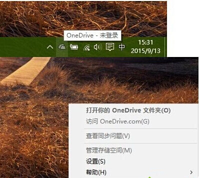 Windows10ϵy@ʾonedrive - δ䛡ăɷNQ