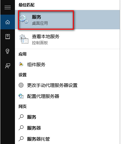 Windows 10IՑWνQ