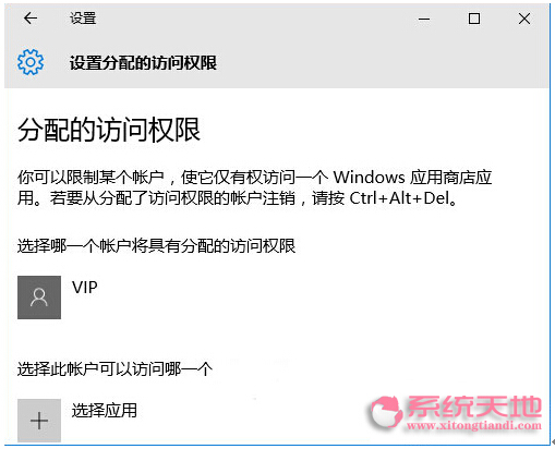 Win10ϵy֮