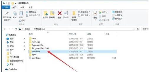 Ƚwindows10_HOSTN