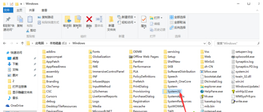 Ƚwindows10_HOSTN