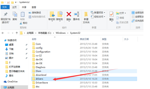 Ƚwindows10_HOSTN