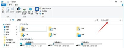 Ƚwindows10_HOSTN