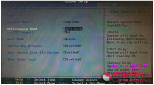 Windows 10ϵyµUEFIΆcP]