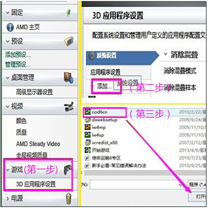 Windows 10ϵy¼@ͪ@p@ýB