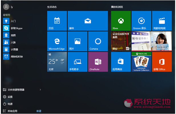 Windows 10ϵyBIOScMBRĆӷʽ