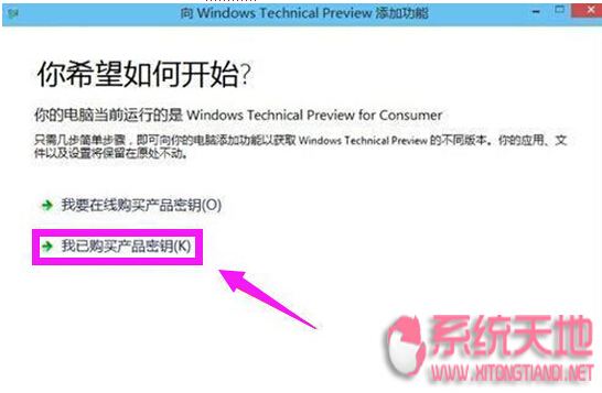 Windows 10Iϵy^ڵĶN̎ʽ