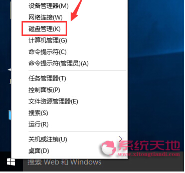 Windows 10ԎޏUPļ