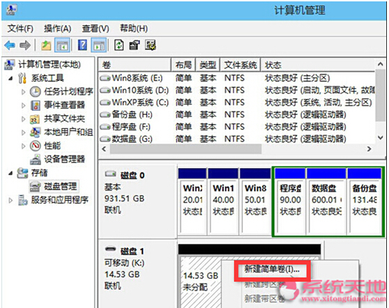 Windows 10ԎޏUPļ