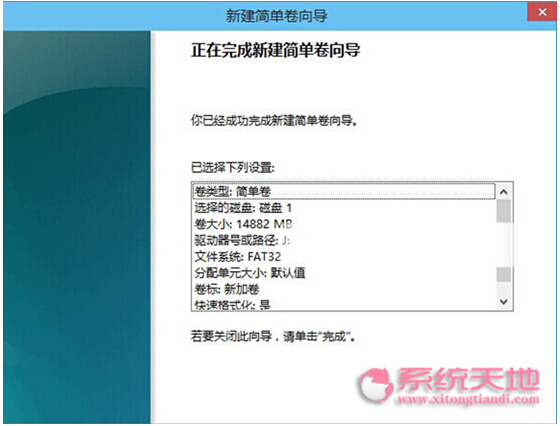 Windows 10ԎޏUPļ