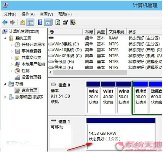 Windows 10ԎޏUPļ
