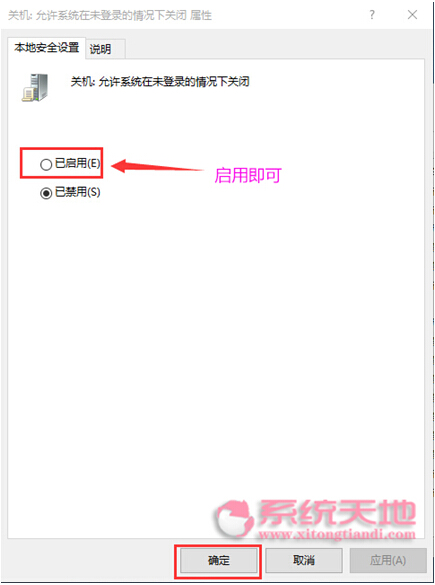 Windows 10ϵyδ䛽PC