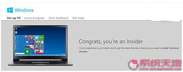 Win10ϵy windows InsiderȫλH