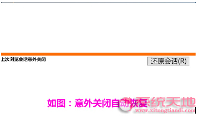 ȽGhost Win10¾Wjl̎