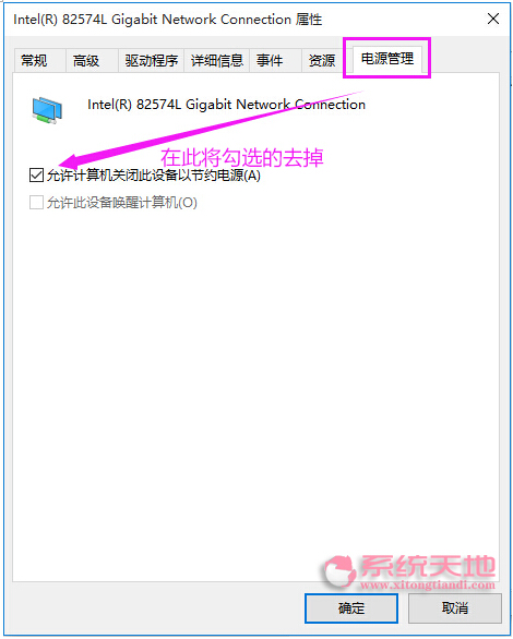 ȽGhost Win10¾Wjl̎