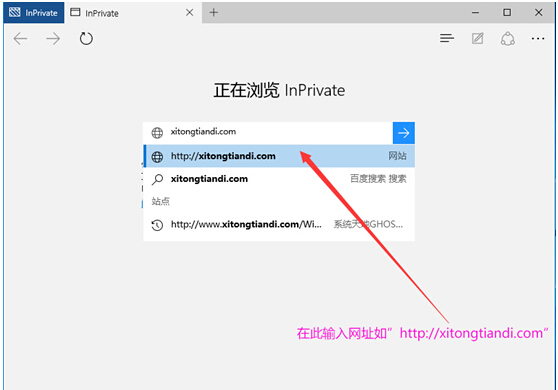 Windows 10ϵyIEg[NС