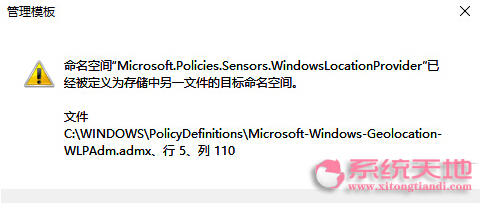 Win10ϵy{e`DMPļǿϵyҳ