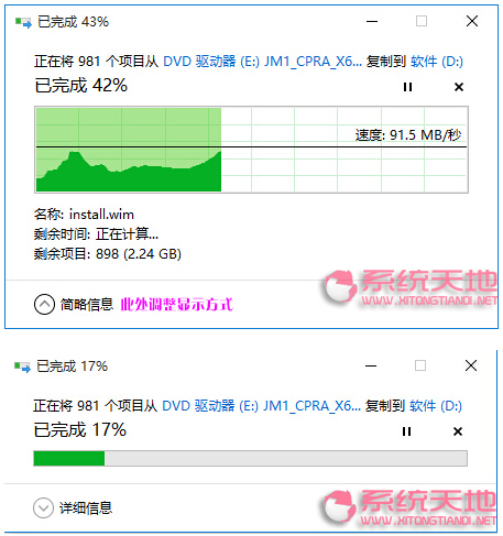 Windows 10ϵyļrě_ͻM̎
