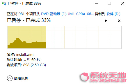 Windows 10ϵyM˵ȫcճN