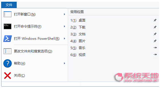 Windows 10ϵyοLߙںļˆ
