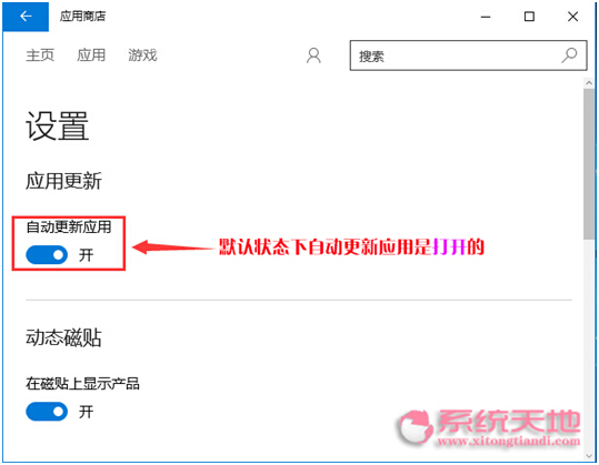 Win10̵ԄӸ¹@ӁQ