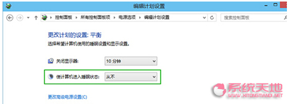 Windows10ʽԄӴCεȡ